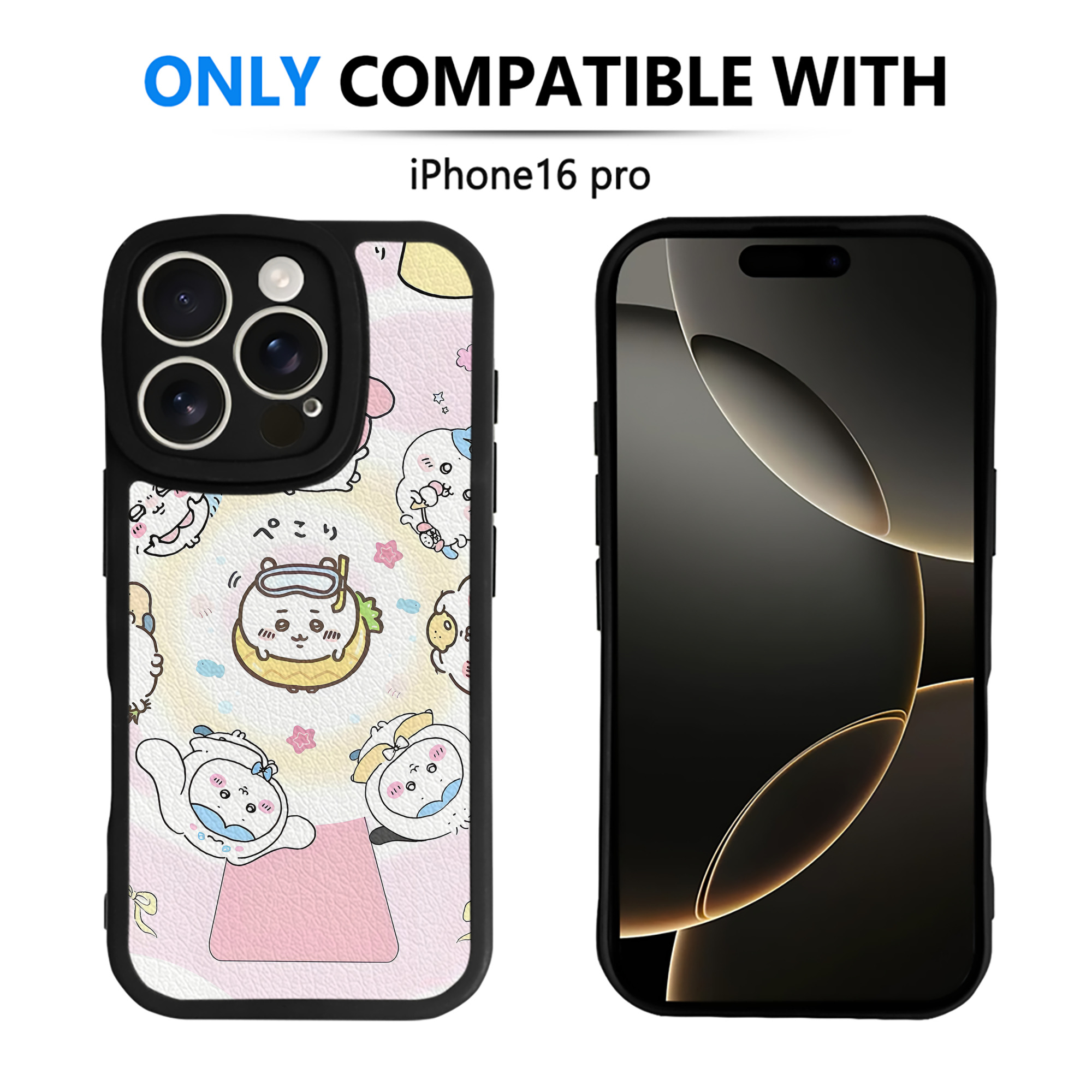 （画像用） ちいかわ Chii-kawa 【iPhone 16シリーズ対応】シリコンスマホケース（レザー調） 材質：シリコン